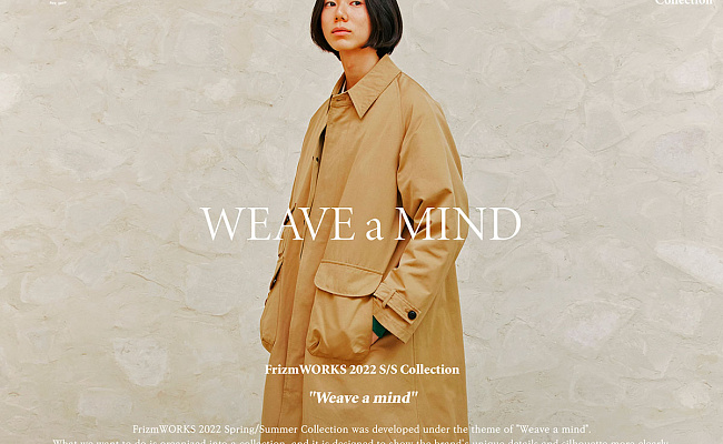 Frizmworks: новая корейская волна