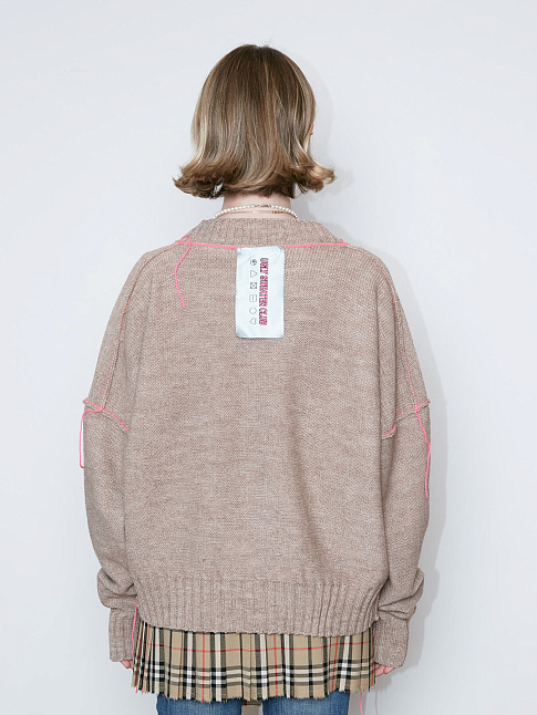 Кардиган #54 Distant (размер one size, цвет Бежевый)