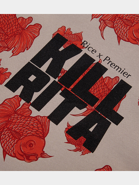 Лонгслив Убить Риту RICExPREMIER (размер XL, цвет Бежевый)