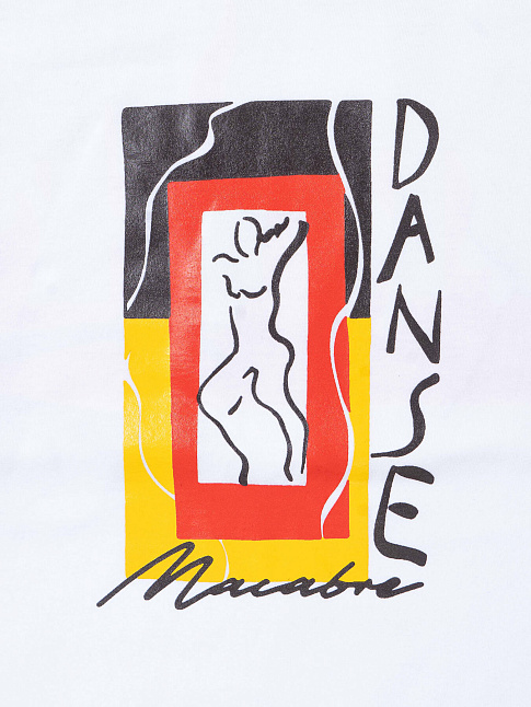 Лонгслив DANSE (размер XL, цвет Белый)