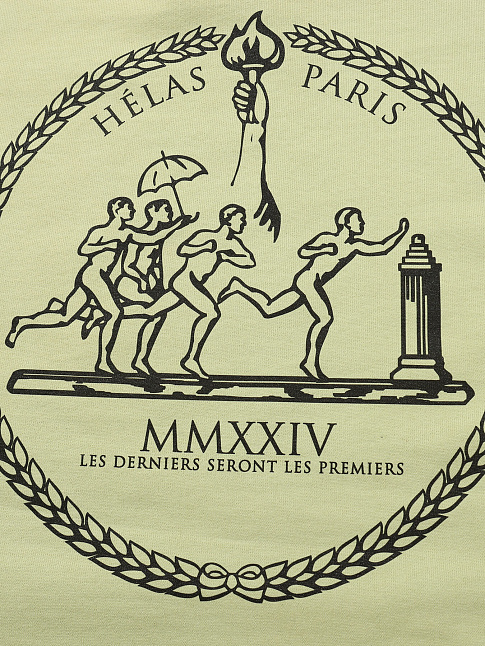 Худи DERNIERS (размер M, цвет Зеленый)