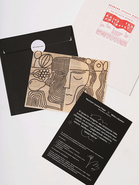 Ароматическая бумага Nikita Lukyanov x NEUMANN Paper (размер one size, цвет Разноцветный)