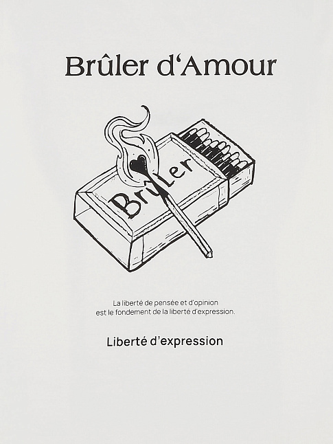 Футболка MATCHES (размер XL, цвет Белый)