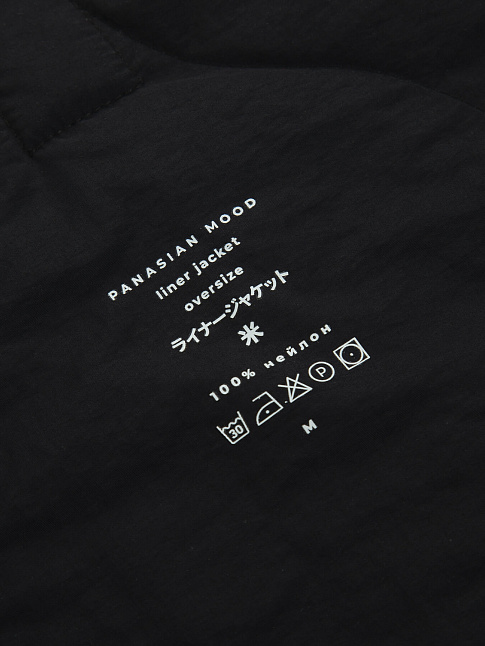 Лайнер OVERSIZE (размер L, цвет Черный )