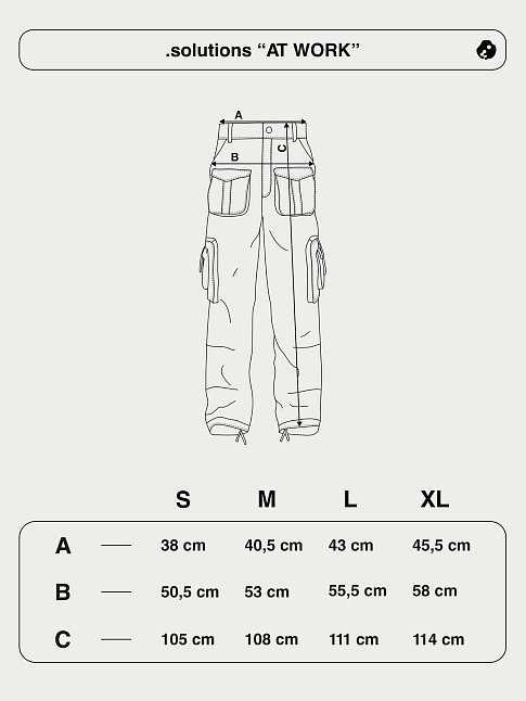 Брюки AT WORK CARGO (размер S, цвет Черный)