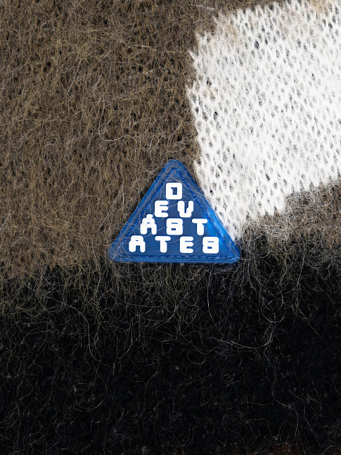 Свитер DESERT (размер XL, цвет Разноцветный)