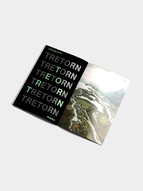 Журнал PROPER №33 (размер one size, цвет Разноцветный)