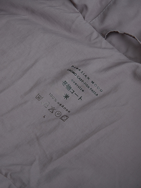 Парка PANASIAN CARP/FISH (размер M, цвет Серый)