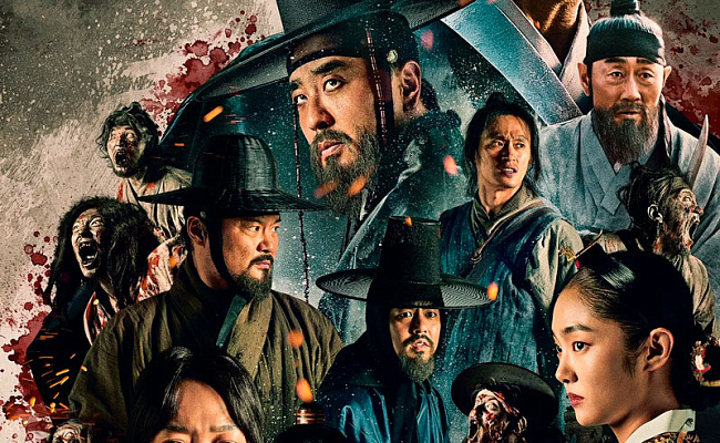 Frizmworks: новая корейская волна