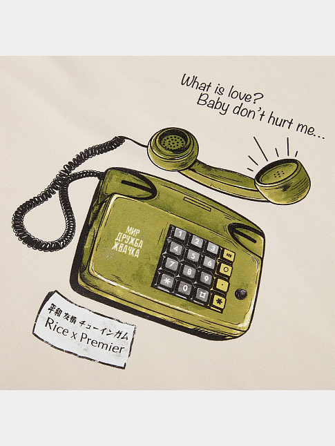 Футболка Мир! Дружба! Жвачка! RICExPREMIER (размер XXL, цвет Белый)