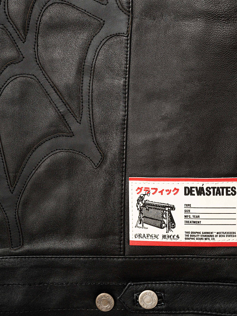 Куртка RAGNATELA (размер XXL, цвет Черный)