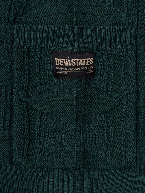 Кардиган COBWEB (размер XXL, цвет Зеленый)