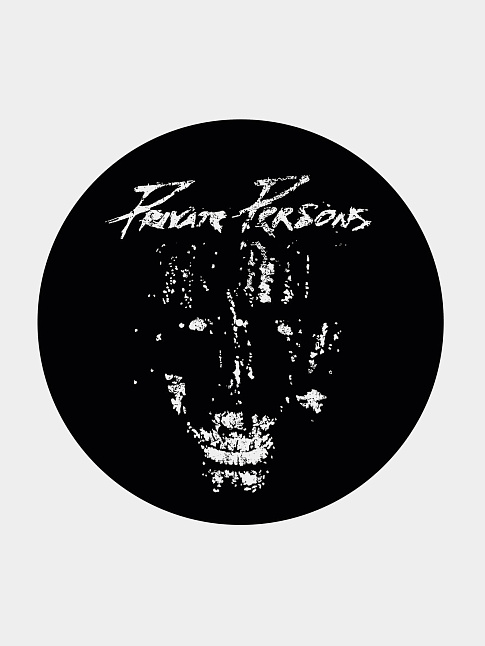 Слипмат MAD (размер one size, цвет Разноцветный)