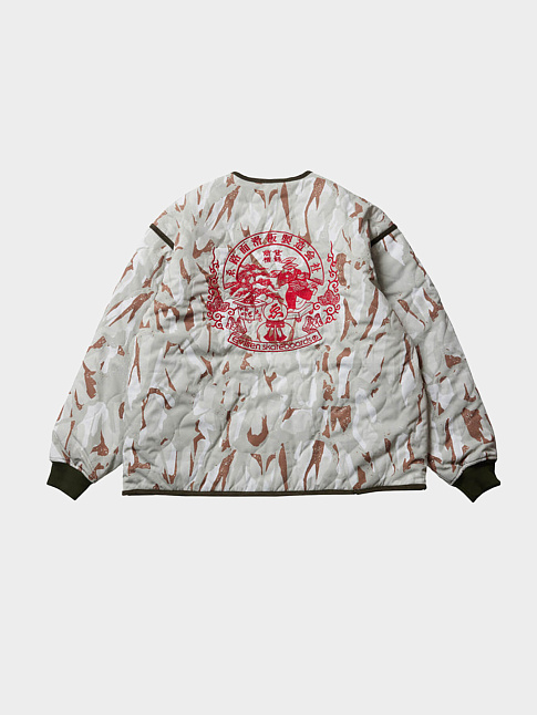 Лайнер REVERSIBLE SOUVENIR QUILTED (размер XL, цвет Зеленый)