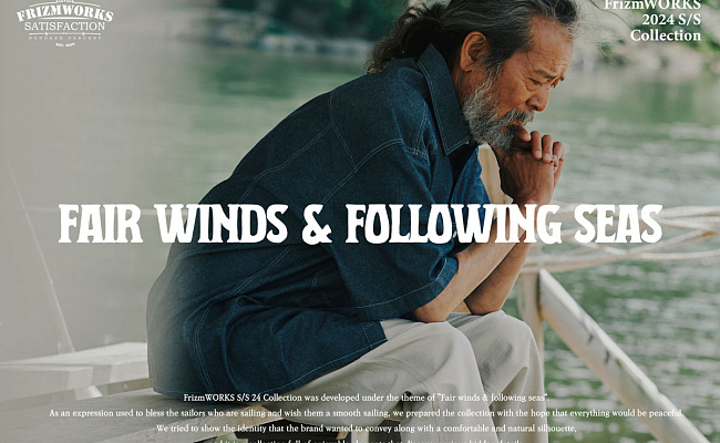 Frizmworks: новая корейская волна