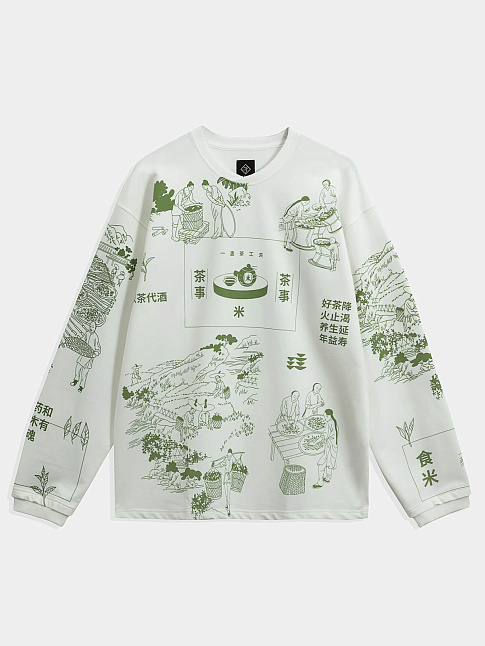 Лонгслив MR.TEA (размер XXL, цвет Белый)