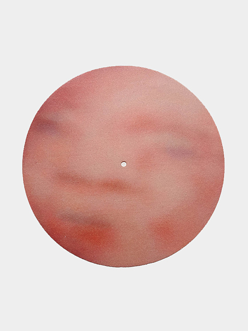 Слипмат (размер one size, цвет Разноцветный)